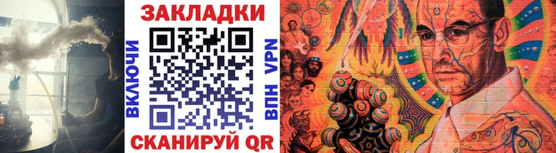 Метадон Кувандык
