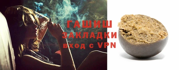 кокаин колумбия Балабаново