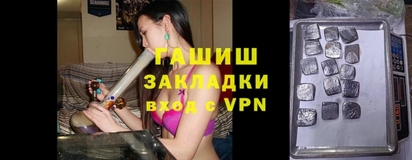 кокаин колумбия Балабаново