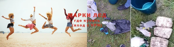 кокаин колумбия Балабаново