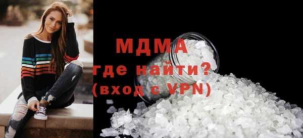 дурь Баксан