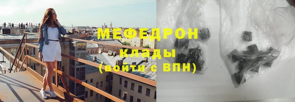 кокаин колумбия Балабаново