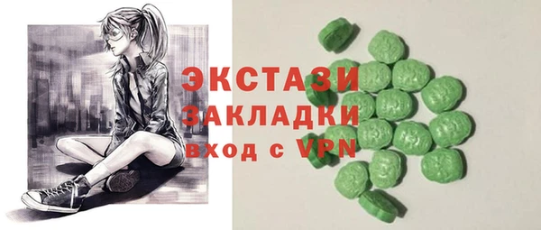 кокаин колумбия Балабаново