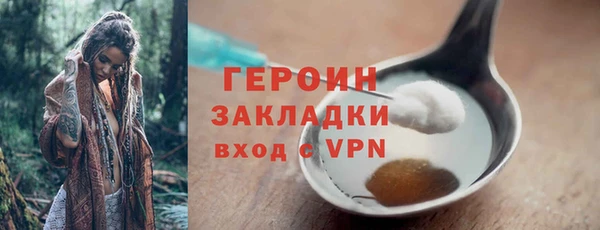 дурь Баксан