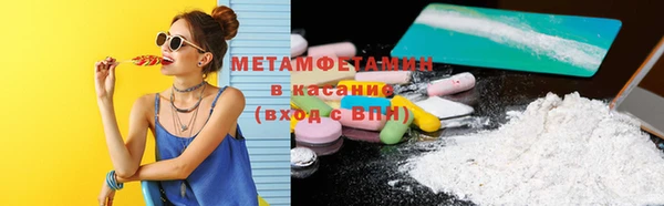 кокаин колумбия Балабаново