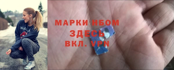 дурь Баксан