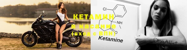 кокаин колумбия Балабаново