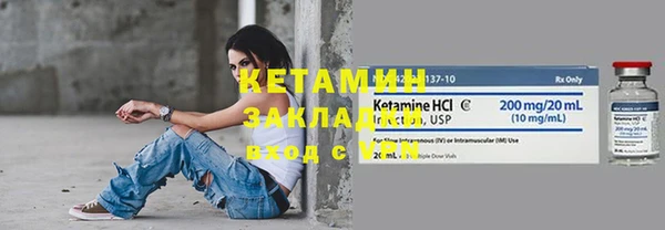 кокаин колумбия Балабаново