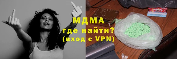 дурь Баксан