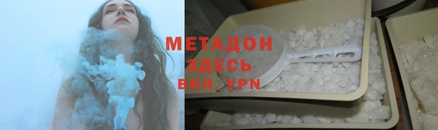 кокаин колумбия Балабаново