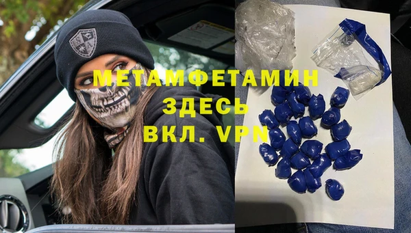 дурь Баксан