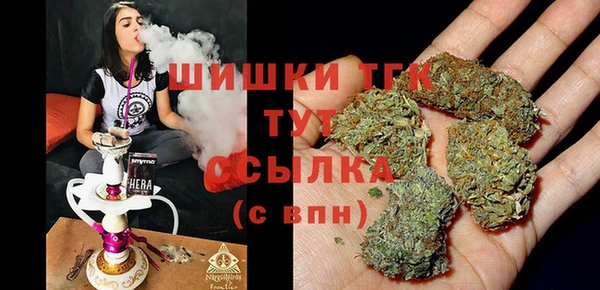 дурь Баксан