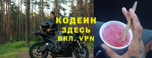 дурь Баксан
