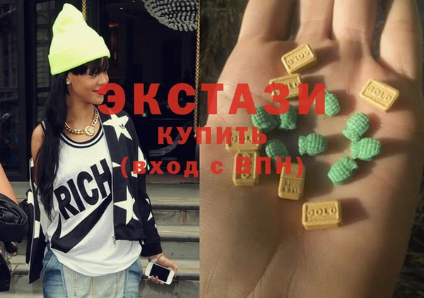 кокаин колумбия Балабаново