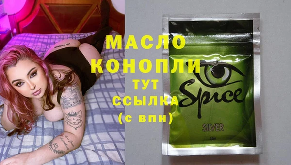 кокаин колумбия Балабаново