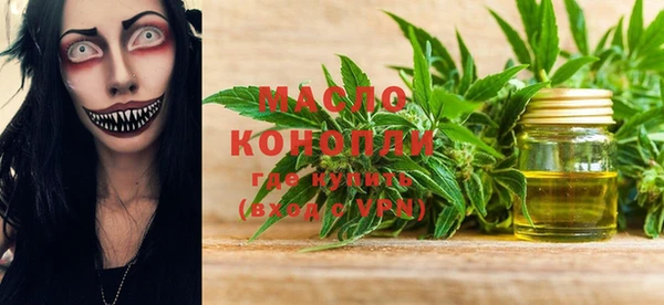 кокаин колумбия Балабаново