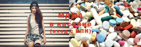 стаф Балахна