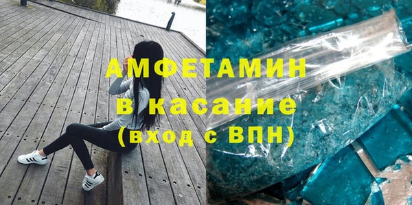дурь Баксан