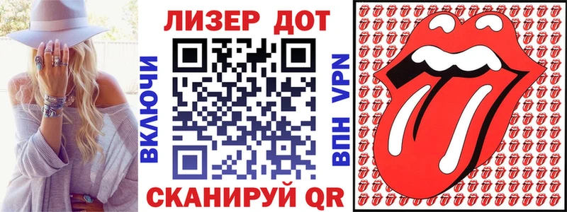 Марки N-bome 1,5мг  сколько стоит  darknet телеграм  Кувандык 
